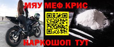Альфа ПВП Обнинск
