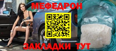 сатива Обь