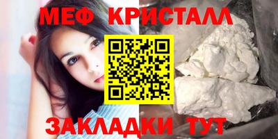 2c-b Нягань