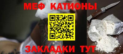 Альфа ПВП Обнинск