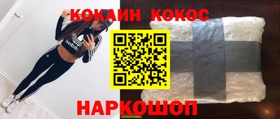 Альфа ПВП Обнинск