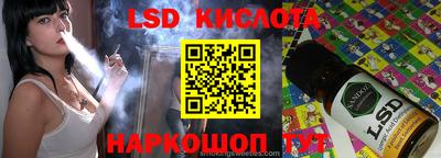 2c-b Нягань