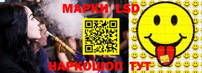 2c-b Нягань