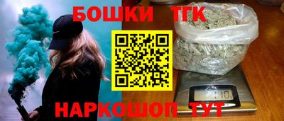 Альфа ПВП Обнинск