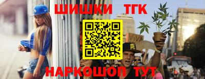 амф Первоуральск