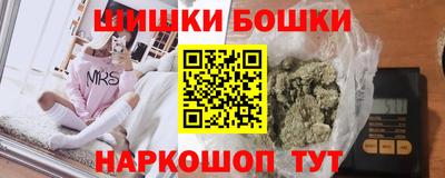 Альфа ПВП Обнинск