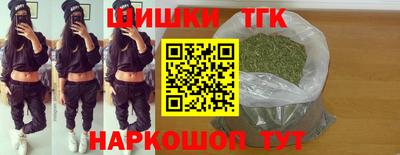 сатива Обь