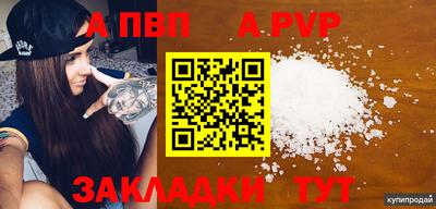 2c-b Нягань