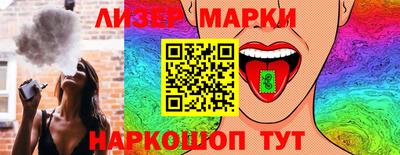 Альфа ПВП Обнинск