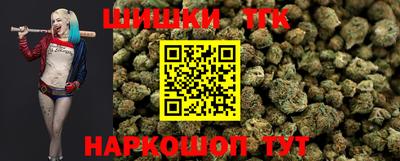 Альфа ПВП Обнинск