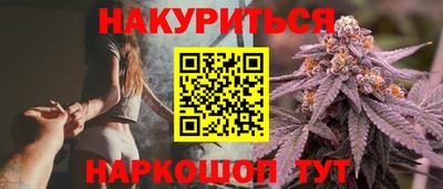 кокаин перу Пенза