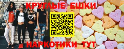 2c-b Нягань