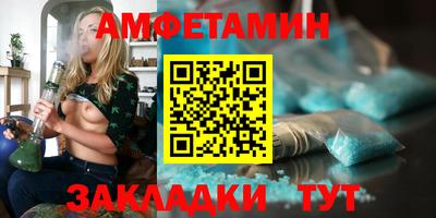 2c-b Нягань