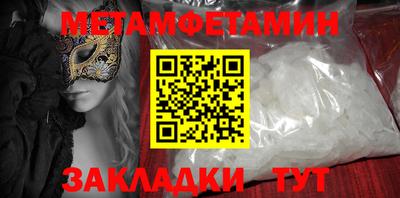 Альфа ПВП Обнинск