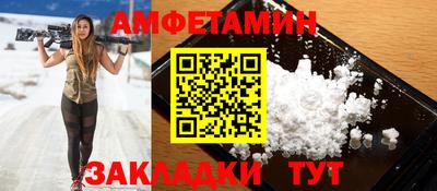 2c-b Нягань