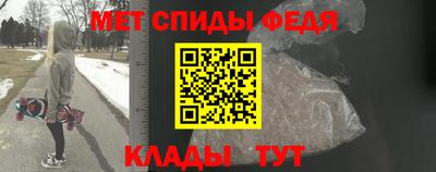 амф Первоуральск