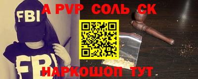 2c-b Нягань