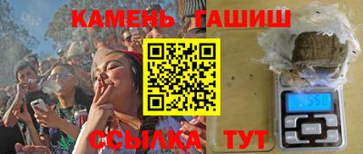 сатива Обь