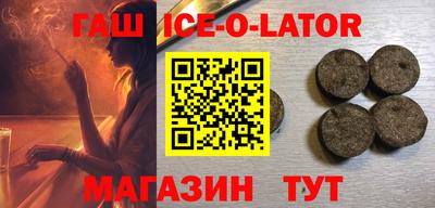 сатива Обь