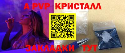 2c-b Нягань