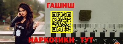 2c-b Нягань