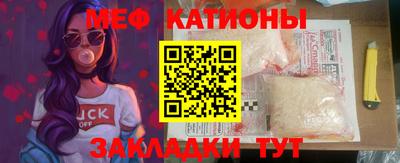 Альфа ПВП Обнинск