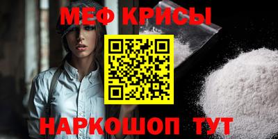 2c-b Нягань